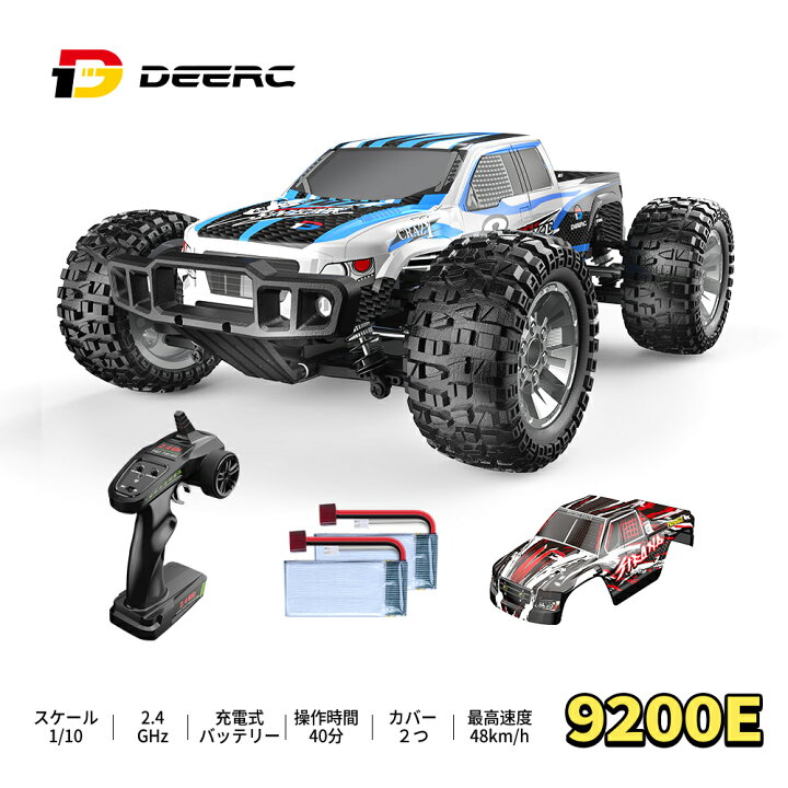 楽天市場】DEERC ラジコンカー RCカー ラジコン オフロード ラジコン 
