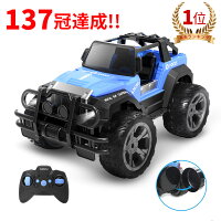 DEERC ラジコン ラジコンカー 子供 オフロード 人気 RCカー リモコンカー おもちゃ 1/18 操作時間80分 2.4GHz 防振 室内遊び 室外遊び こどもの日 誕生日 ギフト 男の子 小学生 進学祝い 祝日 お祝い 男の子 プレゼント 最適 贈り物 日本語マニュアル DE42