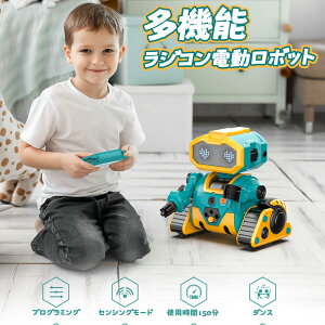 y150̒ԗVׂzd{bg 3WAYiR/WFX`[/j @\ LED mߋ j̎q ̎q qɐlC aENX}Xv[g ctւ̃M