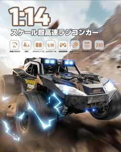 DEERC WR WRJ[ It[h RJ[ 4WD  1/14XP[ 32km/h iK d RCJ[ Ԃ Sn`Ή q w w j̎q S v[g a 蕨 ZK