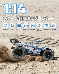 DEERC ���W�R�� �� ���W�R���J�[ �I�t���[�h �������� �����R���J�[ �d��RC�J�[ 4WD ���� 32km/h ���i�K 1/14�X�P�[���S�n�`�Ή� �q�� ���w�� ���w�� �j�̎q ���S�� �v���[���g �a���� ���蕨 �Z�K