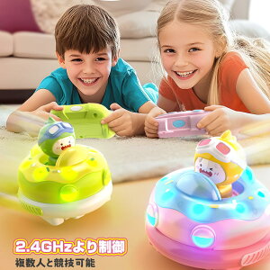 �y���Ԍ���29%OFF�N�[�|���z�z�zDEERC ���W�R���J�[ �q������ �ΐ� 2��Z�b�g �o���p�[�J�[ �ΐ탂�[�h 2.4GHz �ϏՌ� 360 °��] �e�q�Q�[�� �F�B �a���� �v���[���g �N���X�}�X �V�N �M�t�g ����