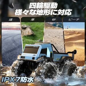 DEERC WR p WRJ[ q It[h  RJ[  l֋쓮 IPX7h X^[gbN q j̎q ̎q w w a w ǂ̓ v