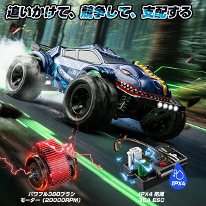 �y���Ԍ���29%OFF�N�[�|���z�z�z�y�V���i�zDEERC ���W�R���J�[ �q������ ���W�R�� �I�t���[�h ��l���� ���� �������W�R���J�[ �� �����R���J�[ �l�֋쓮 ����40km/h �o�b�e���[2�� �[�d�� ���w