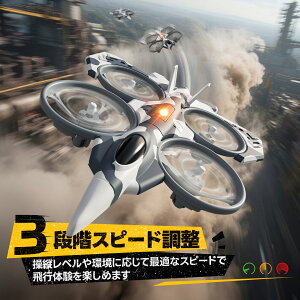 h[퓬@ s@ WR 100g 󗼗p Ƌsv q Deerc ^h[ wRv^[   obe[2 14쎞 Xs[hؑ xێ wbhX[h 2.