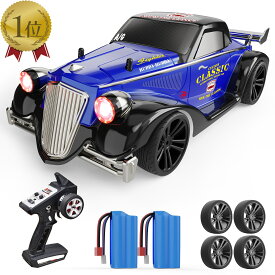 【時速35km/h高速ドリフト】DEERC 1/16 ラジコンカー 4WD オフロード/ドリフト対応 2種類タイヤ付属 RTR 2.4GHz 40分連続走行 子供から大人まで楽しめる 男の子への誕生日 プレゼント 16302