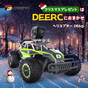 DEERC �������� ���W�R�� ���W�R���J�[ �J�����t�� RC�J�[ �q������ �I�t���[�h FPV ���A���^�C�� �ғ�����60�� �h�U �ϏՌ� 2.4GHz �Ԃ������� �j�̎q ��l �q�� ���蕨 �v���[���g DE65