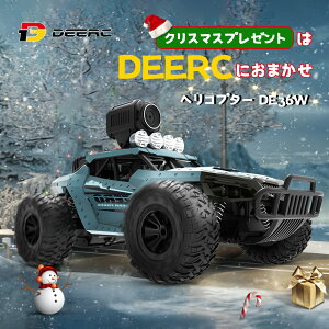 DEERC ���W�R�� ���W�R���J�[ ��l �q�� �I�t���[�h RC�J�[ �J�����t�� 1/16 ���쎞��30�� ����20km/h 2.4GHz WiFi FPV���A���^�C�� ������ �����R���J�[ ��l �q������ �j�̎q �v���[���g DE36W