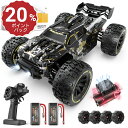 【20%ポイント還元 1/16 9:59迄】【時速76km/h】DEERC ラジコンカー オフロード 高速 4WD 1/14 RCカー 独立懸架 無段…