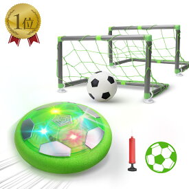 【楽天ランキング1位入賞】DEERC おもちゃ 室内遊び エアーサッカー ホバーサッカー ゴール付き サッカー LEDライト付き 室内サッカー 親子ゲーム 子供 男の子 女の子 こどもの日 入園祝い 誕生日 プレゼント