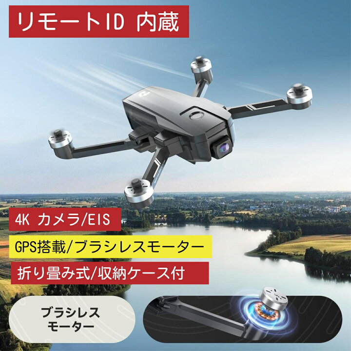 楽天市場】【15%ポイントバック 4/27 9:59迄】【国内認証済&リモートID 