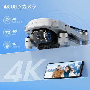 Holy Stone �h���[�� GPS���� �J�����t�� ���O 4K�J���� �����[�gID���� �u���V���X���[�^�[ 40����s���� �`������5KM �܂��� ���[�P�[�X�t�� �����A�� 2.4GHz ���[�h1/2���R�]�� �����F�؍ς� �N