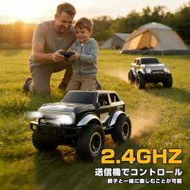 【期間限定15％OFFクーポン】DEERC おもちゃ ラジコンカー 子供 オフロード オンロード RCカー 操作時間160分 デモモード LEDライト付き 2.4GHz リモコンカー 安定性 男の子 小学生 こどもの日 誕生日 プレゼント
