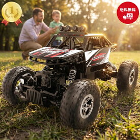 【楽天ランキング1位入賞】DEERC ラジコン 子供 ラジコンカー オフロード 4WD 四輪駆動RCカー 車 おもちゃ 1/16 操作時間90分 2.4GHz ラジコン リモコンカー 車 プレゼント 小学生 男の子 誕生日 こどもの日 プレゼント