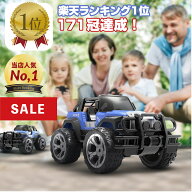 【スーパーSALE限定20％OFF】【楽天ランキング入賞1位171冠達成】80分遊べる DEERC 1/18 ラジコンカー オ…