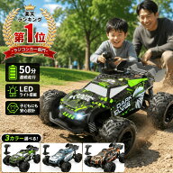【期間限定16%OFFクーポン配布】DEERC ラジコン ラジコンカー 子供向け オフロード 1/20 電動RCカー 操作…