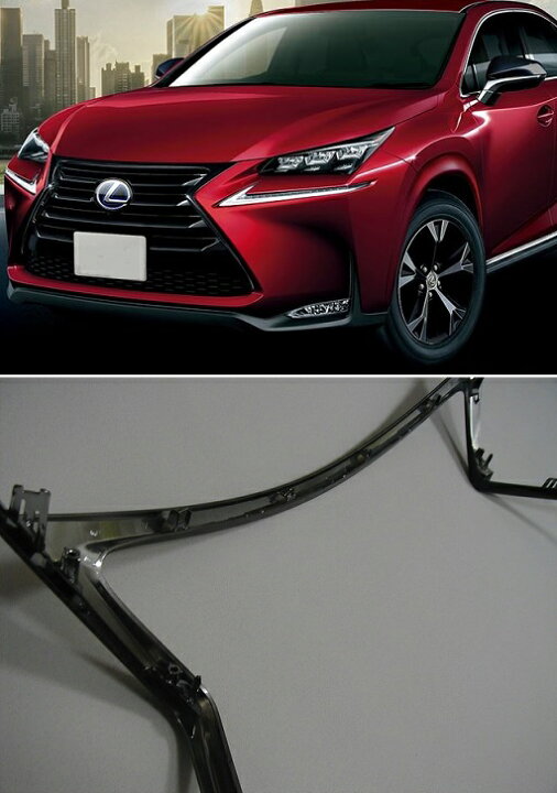 楽天市場】【レクサス純正】 スピンドルグリルフレーム (ブラック 