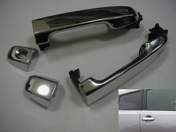 楽天市場 トヨタ純正 メッキドアハンドル フルメッキタイプ交換式ドアノブ 運転席 助手席スマートキー対応 ｃ ｈｒ Zyx10 Ngx50 カズ オートセールス楽天市場店