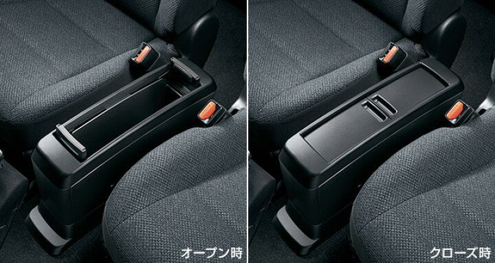 楽天市場】【トヨタ純正】 コンソールボックス ☆シエンタ 170系  