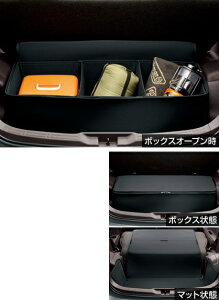 yg^z@Q[W\tg{bNX@XyCh 140n