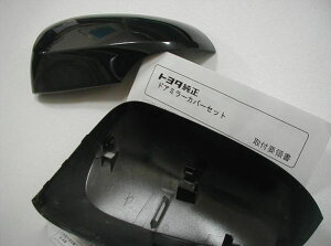 【トヨタ純正】 ドアミラーカバー (ブラック) ★アクア NHP10★