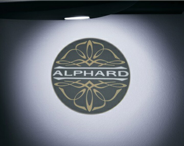 楽天市場】【トヨタ純正】 プロジェクションカーテシイルミ  