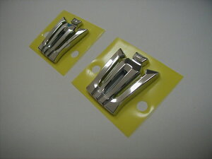 yg^z@s[Gu@NE 220nE20n