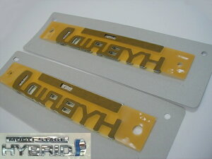 yg^z@}`Xe[WnCubhGu mEtF_[EMULTI STAGE HYBRIDSn@NE 220nE20n