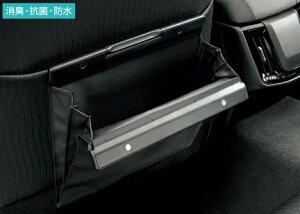 yg^z@N[{bNX (ȗp)@NE 220nE20n