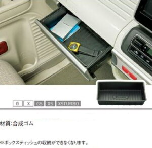 yXYLz@Cpl{bNXg[@Xy[VA/Xy[VAJX^ MK53S