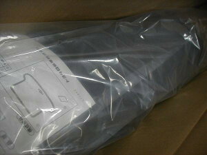 yg^z@Q[W\tggC@hN[U[vh 150n