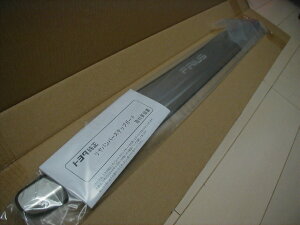 yg^z@op[XebvK[h@vEX 50nO