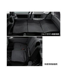 楽天市場 トヨタ 純正 ジョイントクッション 車用品 車用品 バイク用品 の通販