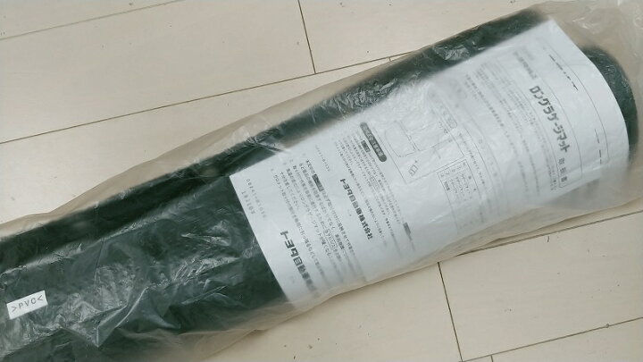 楽天市場】【トヨタ純正】 ロングラゲージマット ☆ルーミー M900A 