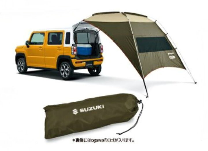 楽天市場】【スズキ純正】 カータープ [ogawa×SUZUKI] ☆ハスラー  