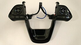 【トヨタ純正】　ステアリングスイッチ (音声認識・ハンズフリー通話ボタン付) [ピアノブラック]　★プリウス 50系★