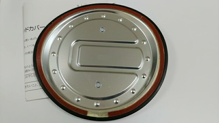 楽天市場】【スズキ純正】 フューエルリッドカバー ☆スイフトスポーツ  