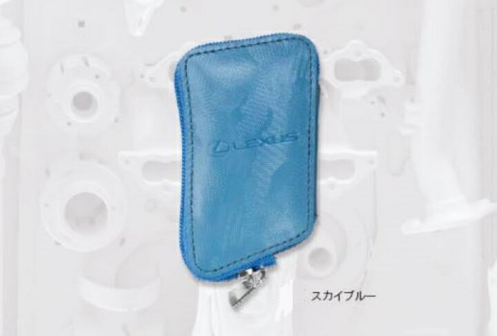 楽天市場】【レクサス純正】 スマートキーケース (カモフラージュ 