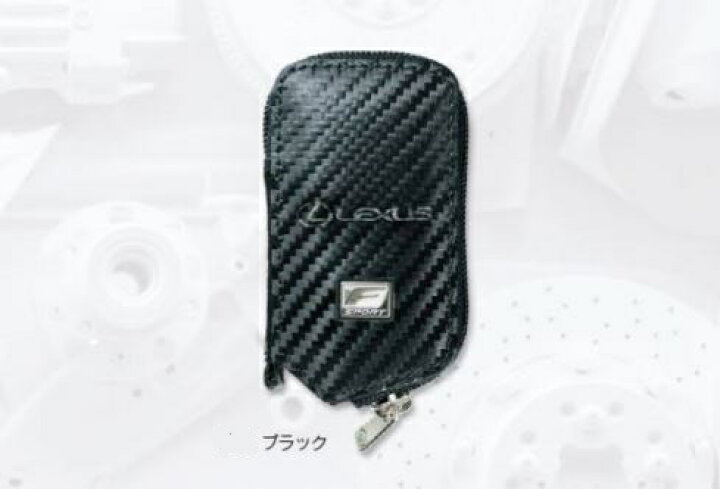 楽天市場】【レクサス純正】 スマートキーケース (F SPORT 