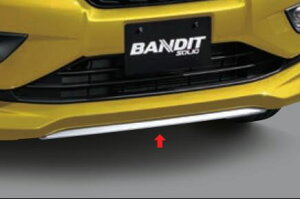 【スズキ純正】 フロントバンパーアンダーガーニッシュ ★ソリオバンディット MA36S・MA46S★