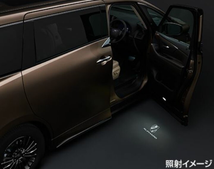 楽天市場】【トヨタ純正】 プロジェクションカーテシイルミ 