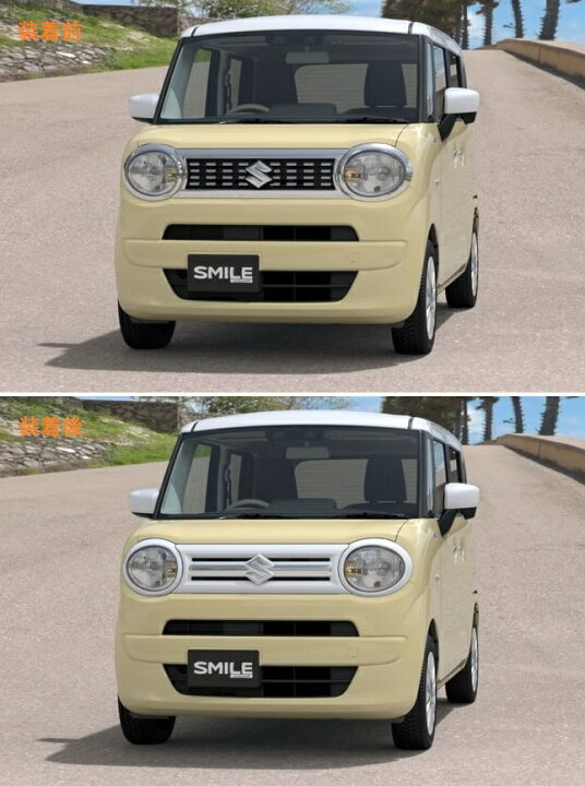 楽天市場】【スズキ純正】 フロントグリル&ヘッドランプガーニッシュ 