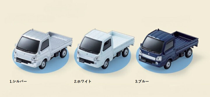 楽天市場】【スズキ純正】 プルバックミニカー [キャリイ] SUZUKI 