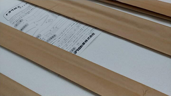 楽天市場】【トヨタ純正】 メッキサイドガーニッシュ ☆アルファード  