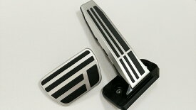 【トヨタ純正】　アルミペダルセット　★クラウン セダン AZSH32・KZSM30★