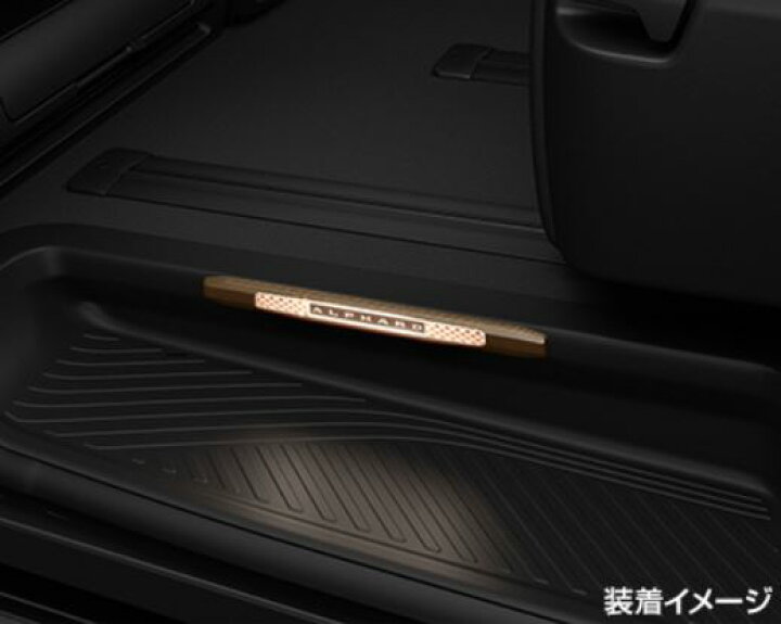 楽天市場】【トヨタ純正】 イルミネーション付スカッフプレートセット 