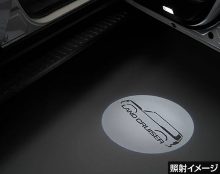 楽天市場】【トヨタ純正】 プロジェクションカーテシイルミ 