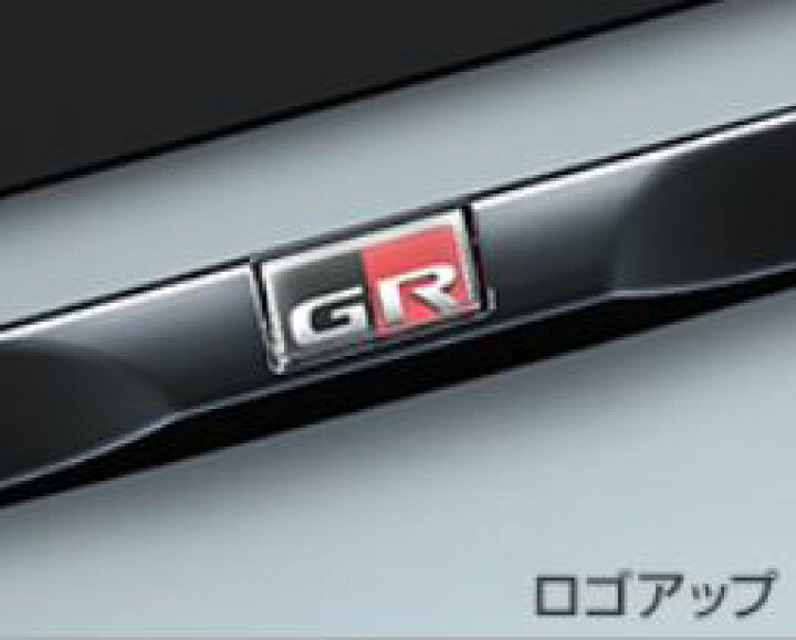 楽天市場】【トヨタ純正】 ナンバーフレーム・GRブラック ［フロント 