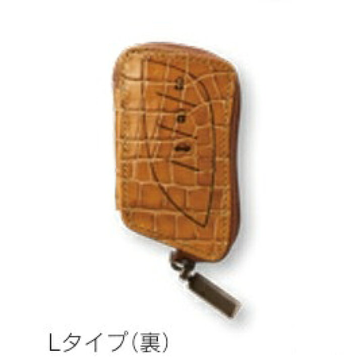 楽天市場】【レクサス純正】 スマートキーケース (カーフレザー 