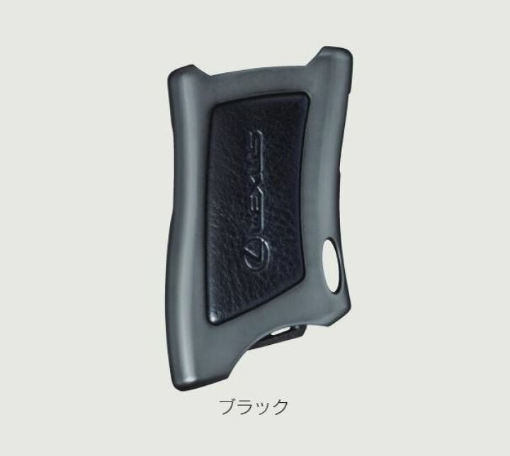 楽天市場】【レクサス純正】 スマートキーケース (メタル) ☆LS/LC 